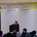 원주시노인복지관 이미지