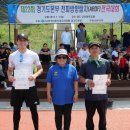 강천체육공원 이미지