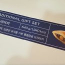 윤한의원 이미지