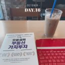 리얼티파트너스투자자문