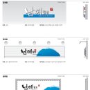 디자인가이드