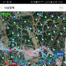 2018.02.16~18 낙남정맥(매리2교~ 동신어산(459.6M) ~용지봉(723M)~정병산(566M)~천주산(638.8M)~마재고개) 이미지