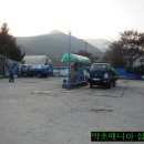 단양기사식당 이미지