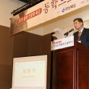 삼인축사 한국일보