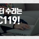 맥스피드피씨 이미지