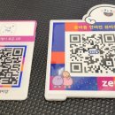 올바름 반려견 뷰티샵 이미지