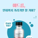 매드스페이스