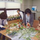 시흥1동주민센터 회의실 이미지