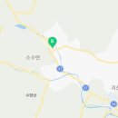 소수면사무소 화장실 이미지