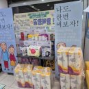 와이에스아이