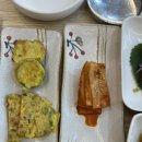 강화식당 이미지