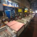 창덕상회 네이버블로그