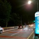 능원초 놀이터 이미지