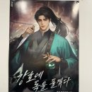 커피볶는작가
