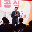 청로경로당 이미지