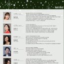 겨울이야기 이미지