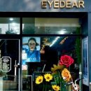 아이디어안경 콘텍트 이미지