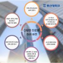 SH행정사무소 이미지