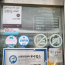오구커피 - 화성시 동탄첨단산업1로 27 | 오구커피