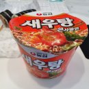 아콘스톨 이미지