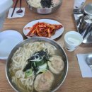 서울제일침례교회 화장실 이미지