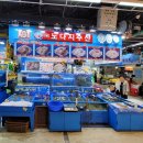 노다지유통 이미지