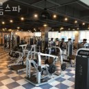 아름스파 이미지