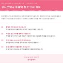 키우소농장 네이버블로그