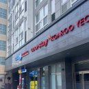 코업스테이 코아루여수 이미지