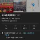 용희네칼국수