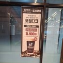 프라임주안 | 새로 오픈한 [인천 주안동 고기맛집] 도시갈비