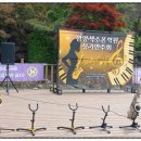 안양색소폰학원 네이버블로그