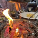 변가네연탄구이 이미지