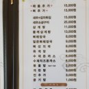 일품감자탕 - 횡성군 읍마북로 14 | 일품감자탕