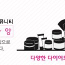 정우테크 이미지