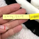 세탁반장 이미지