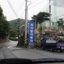 상당공업사 이미지