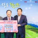 함안축산업협동조합 이미지