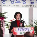 송림2동경로당 이미지