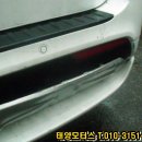 뉴선일공업사 네이버블로그