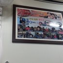 서해초등학교정문 이미지