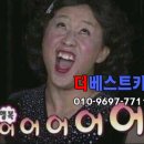 베스트카정비센터 이미지