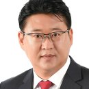 태화환경공사
