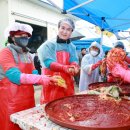 ㈜경남자원 이미지