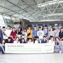 드림투어주 이미지