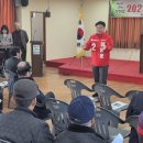 광령1리경로당 이미지