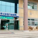 농업기술센터 청사(2층) 이미지