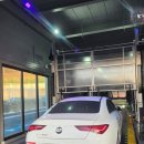 매일세차 이미지