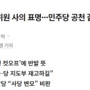 우쭈쭈 이미지