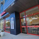 남녕고등학교 (한라병원방면) 이미지